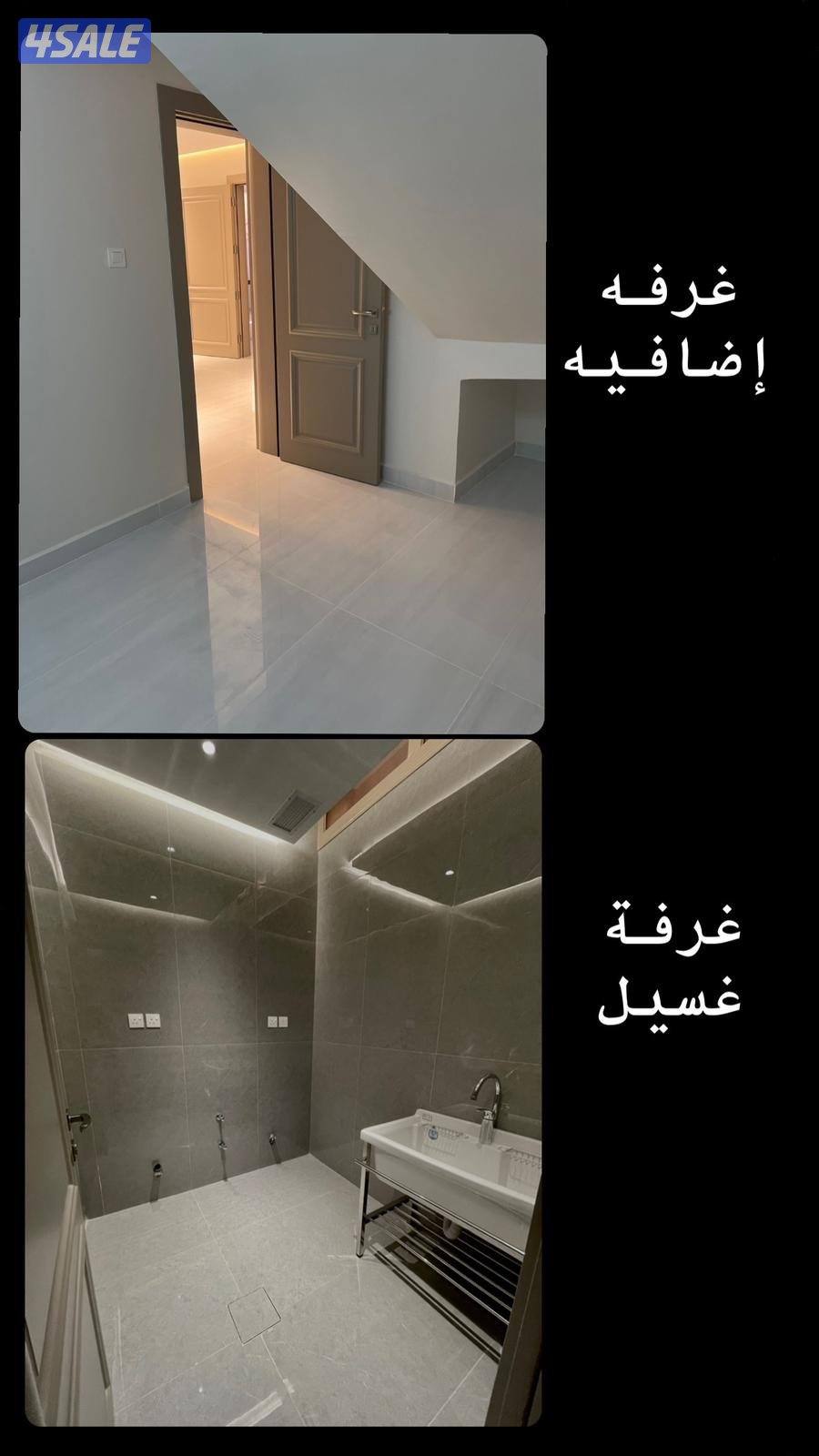 Salam area / block 7 / street 707 / house17