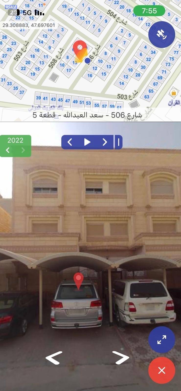 للبيع قسيمة شارع واحد0