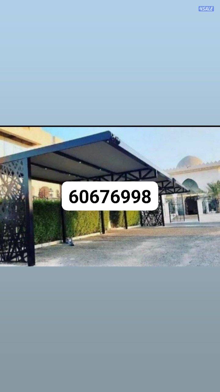 mujallat. AbulBasar6