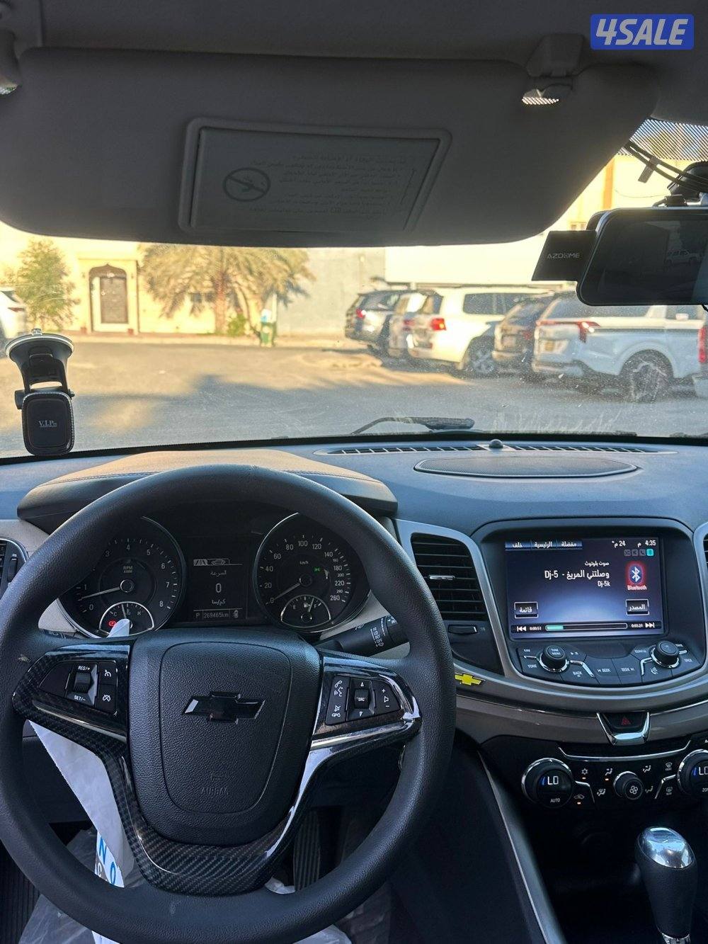 كابرس موديل 2015 LTZ6