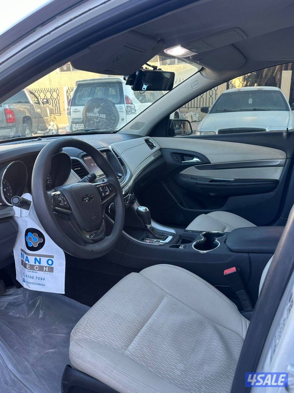 كابرس موديل 2015 LTZ7