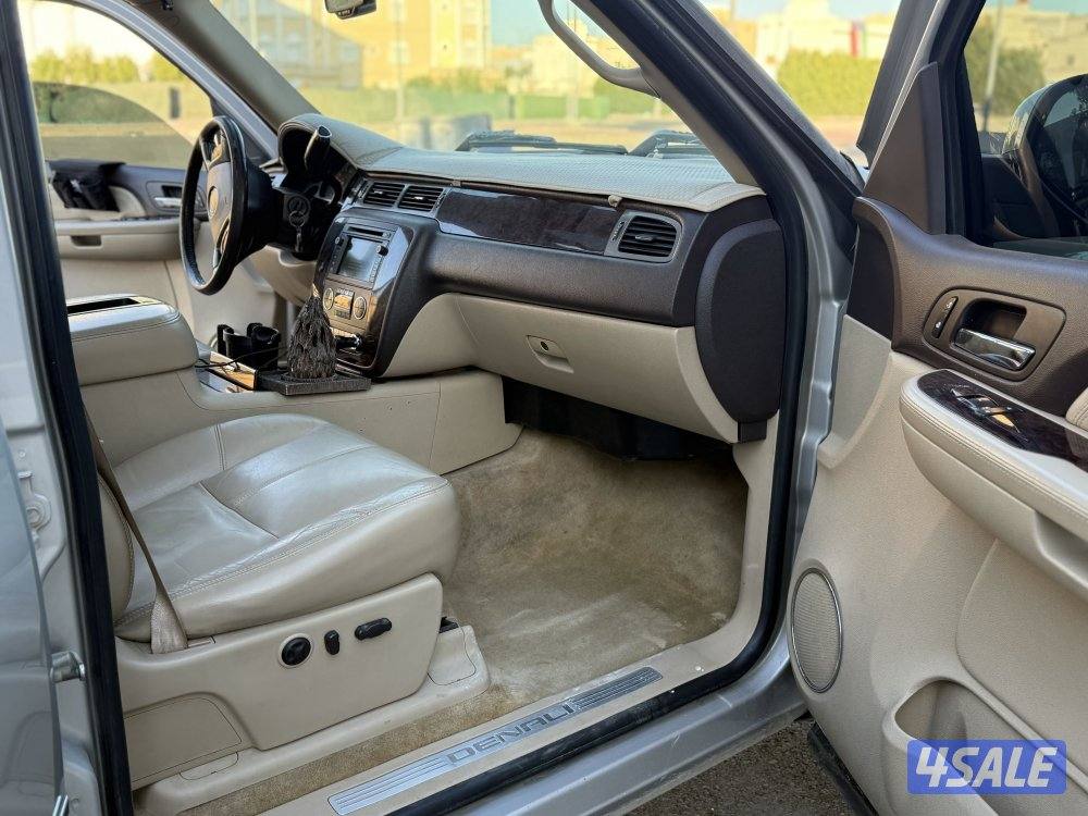 حق اللي يدور النظيف يااخوان3