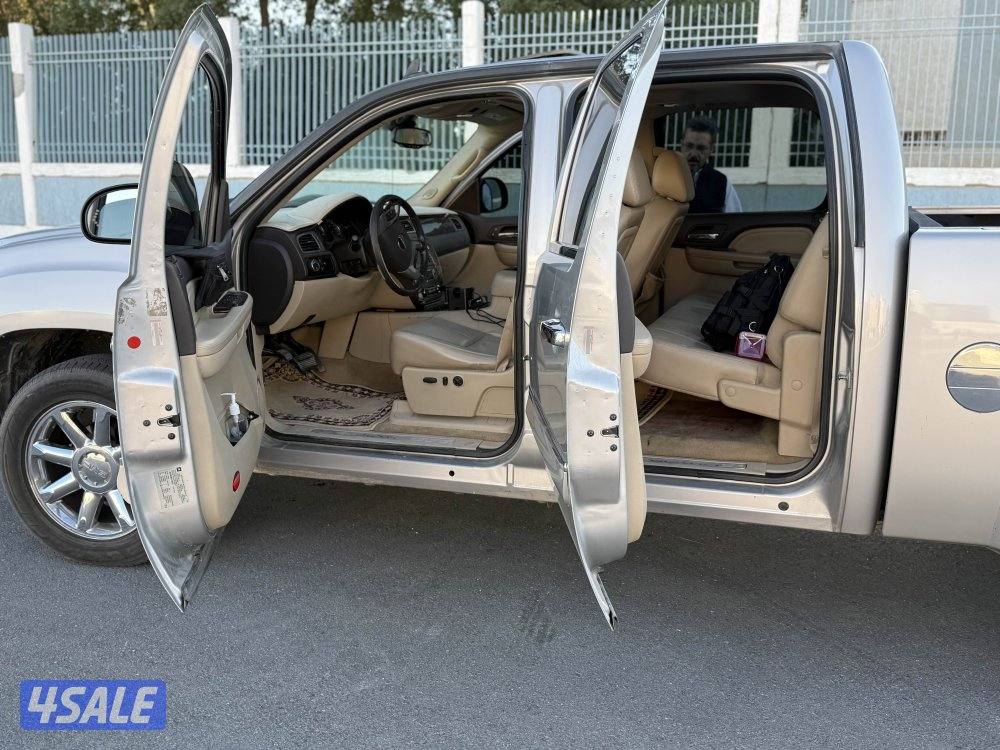 حق اللي يدور النظيف يااخوان4