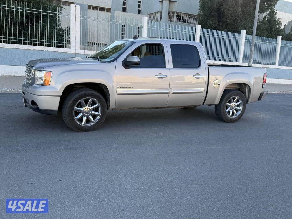 حق اللي يدور النظيف يااخوان5