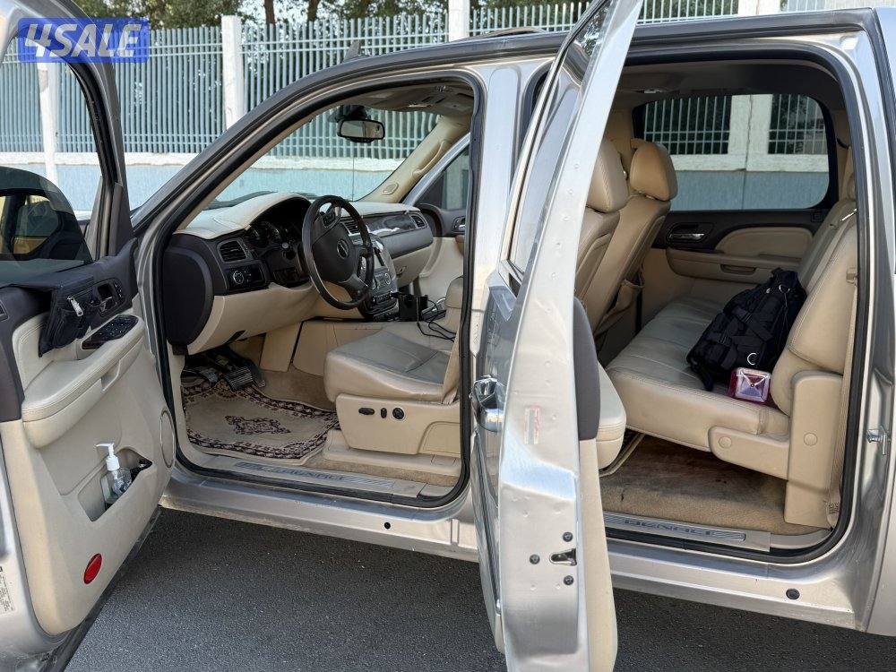 حق اللي يدور النظيف يااخوان7