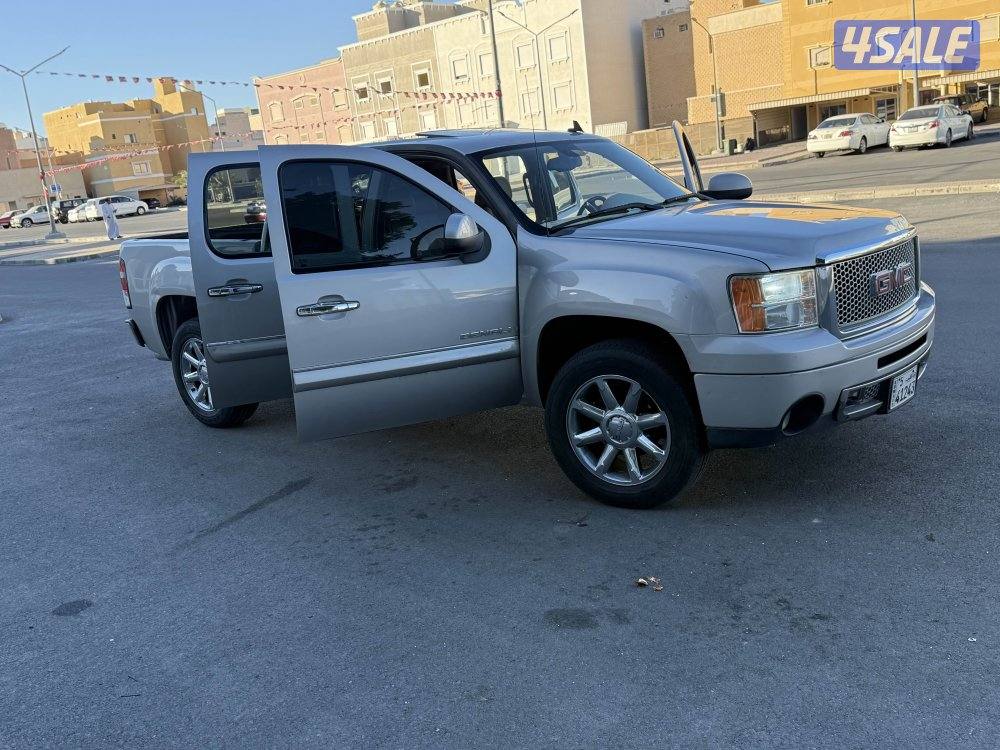 حق اللي يدور النظيف يااخوان12