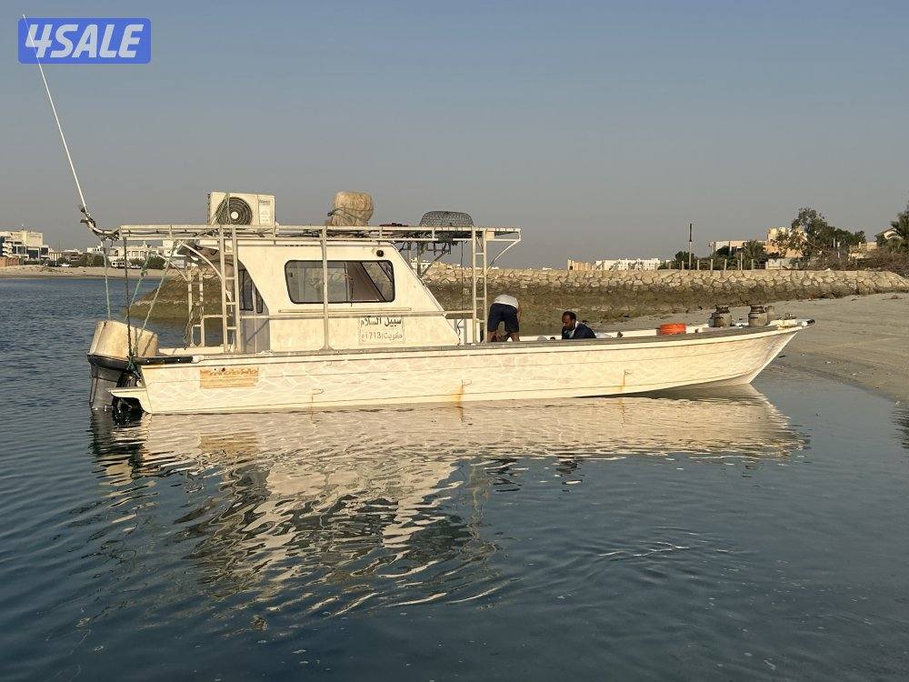 للبيع سندباد 340