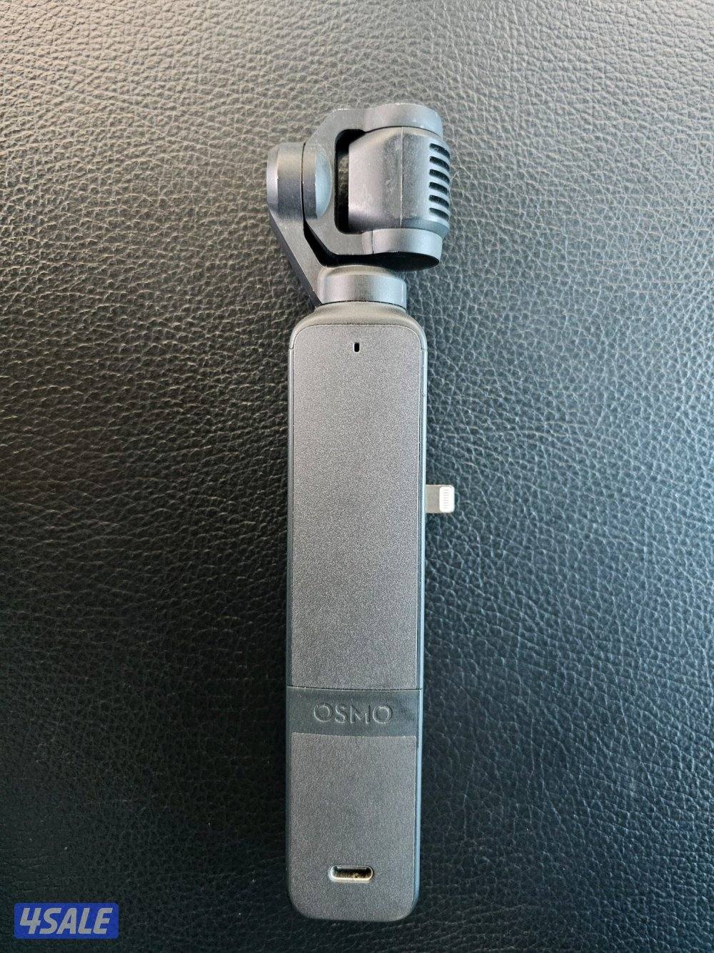 للبيع osmo21