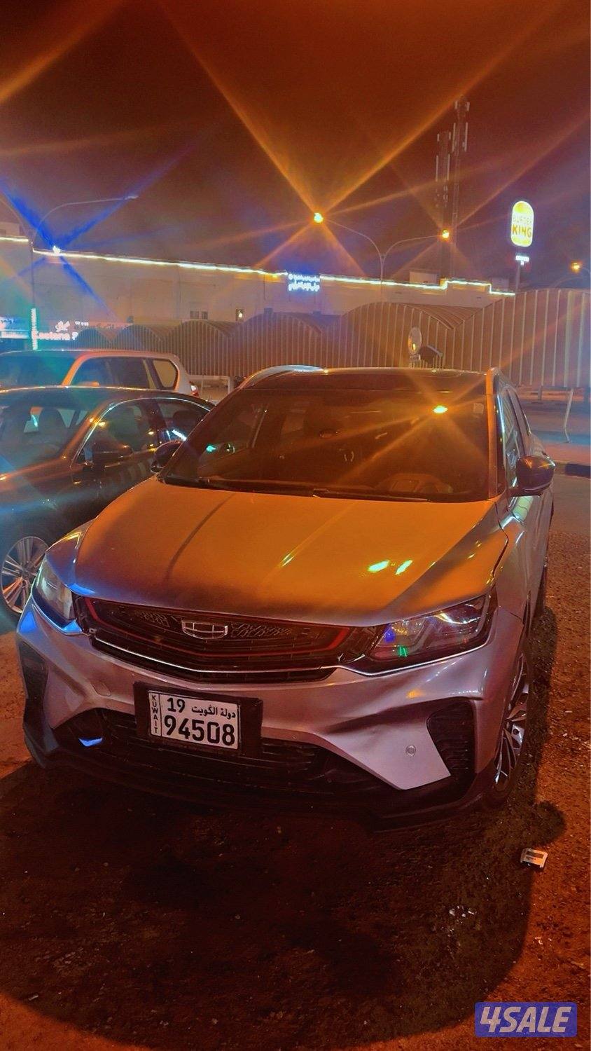 للبيع جيلي كولراي 2022 راس شاصي ماشي 550