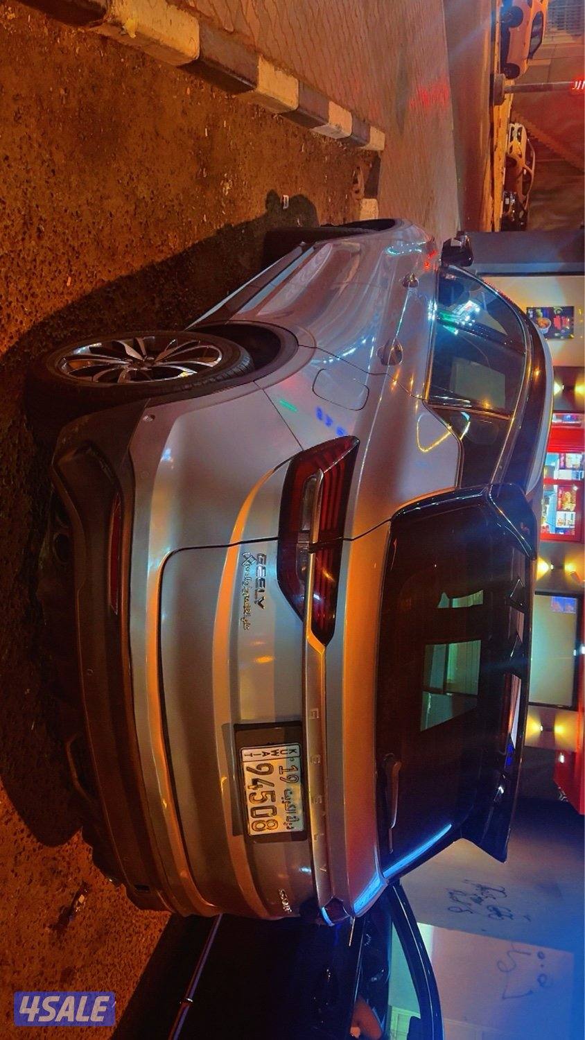 للبيع جيلي كولراي 2022 راس شاصي ماشي 551