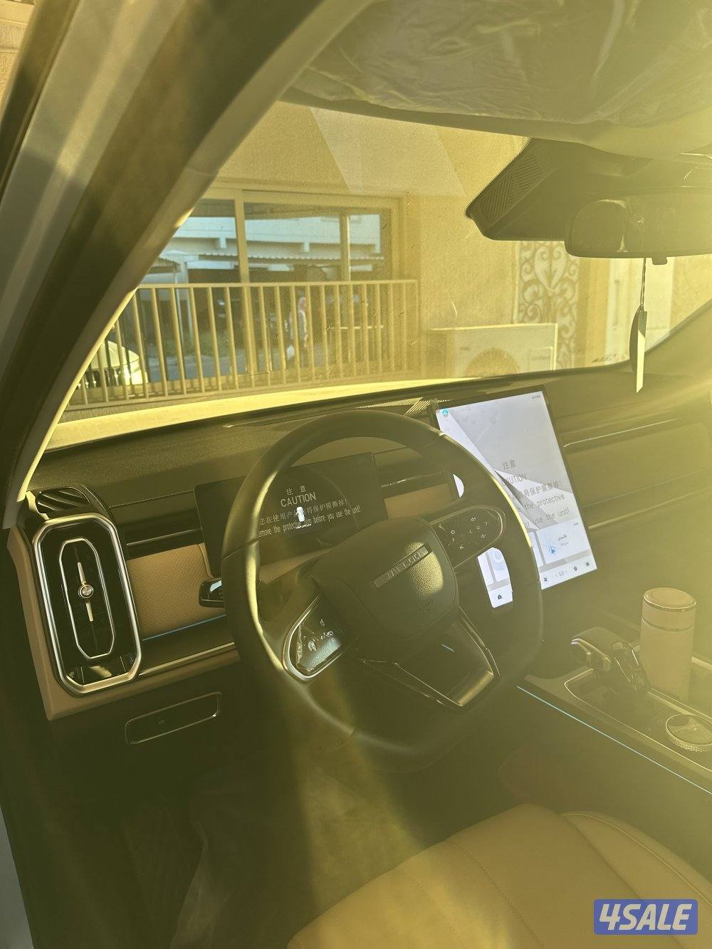 للبيع جايكو0