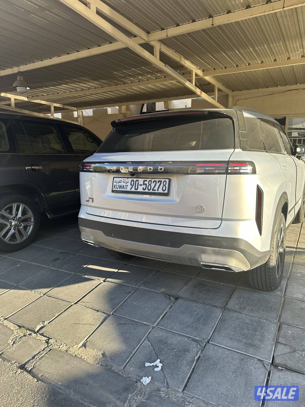 للبيع جايكو3