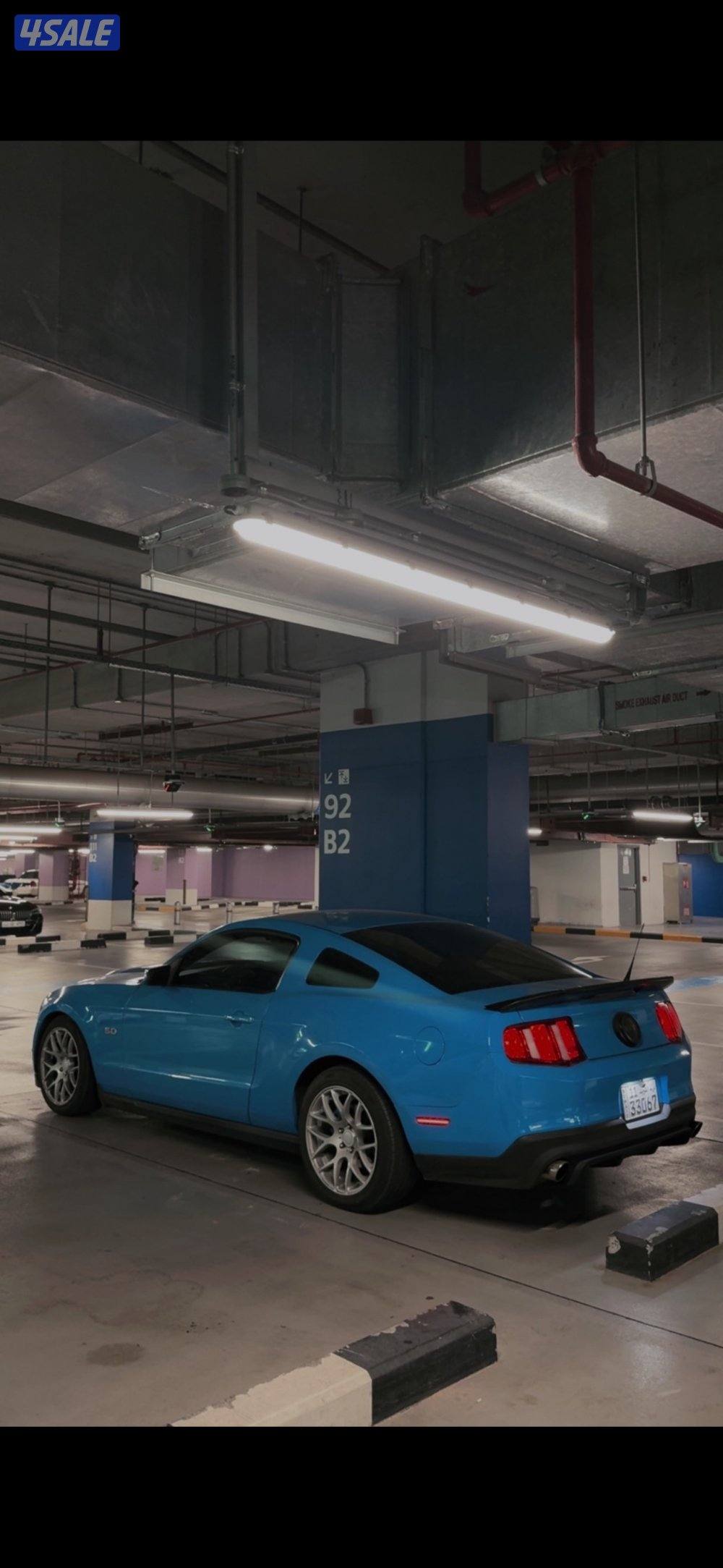 فورد موستنق (٢٠١٢) شاصيي جييد1