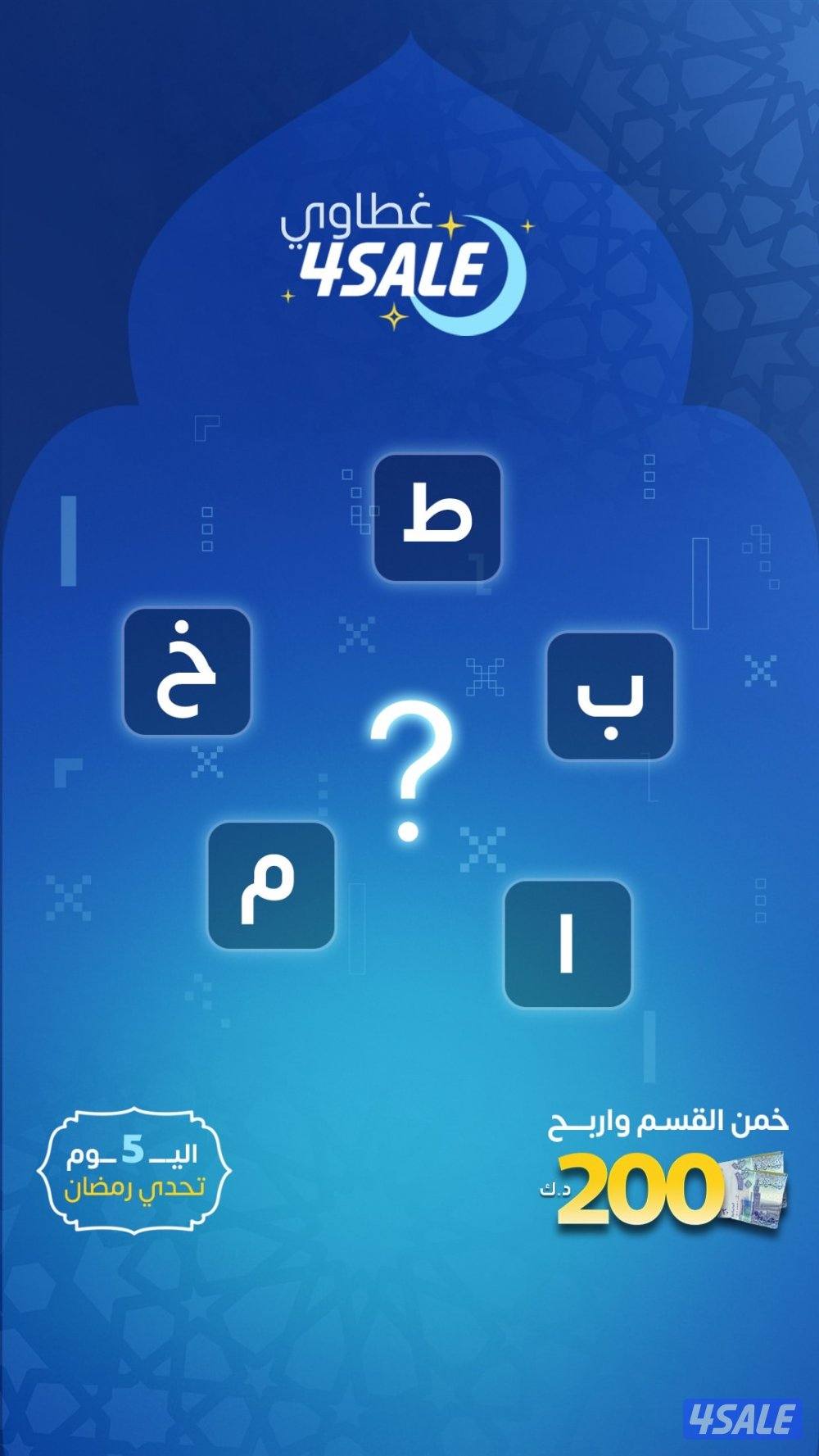 مطابخ مطابخ0