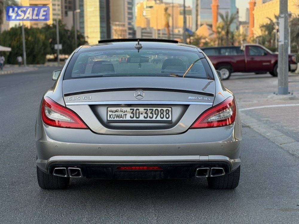 بيعه سريعه CLS 5000