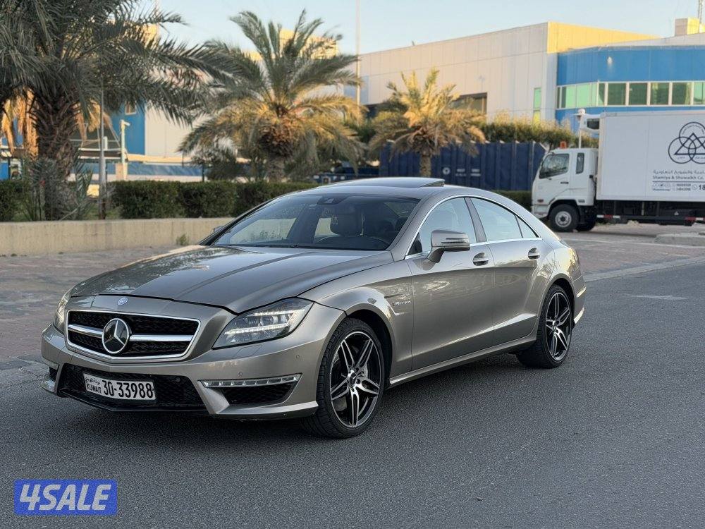 بيعه سريعه CLS 5006