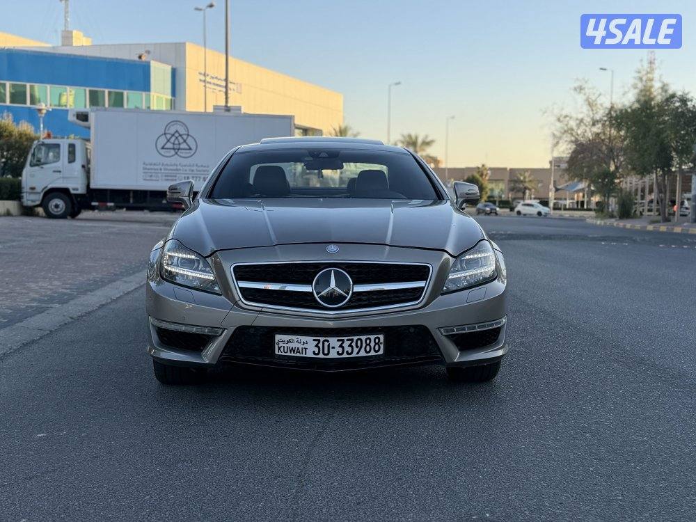 بيعه سريعه CLS 5009