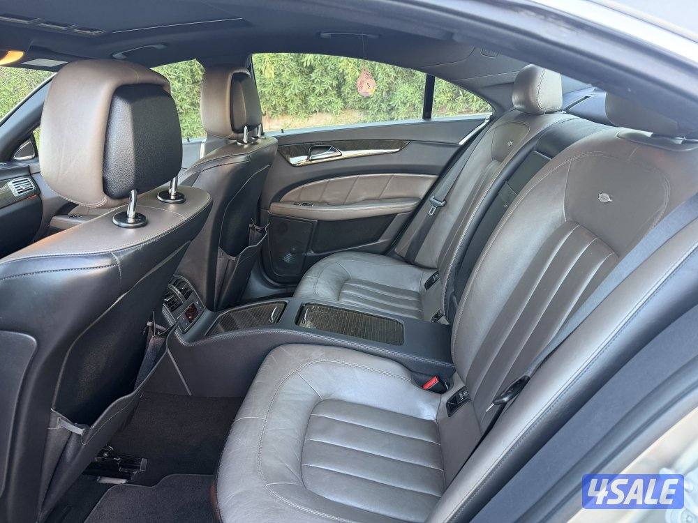 بيعه سريعه CLS 50010