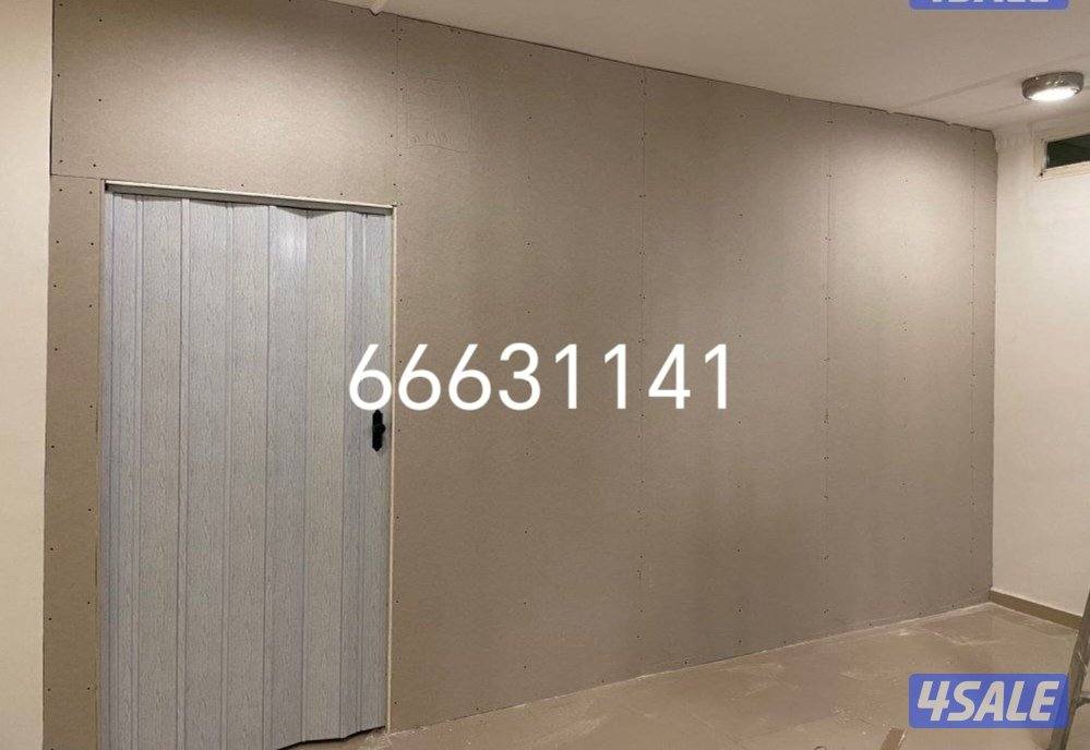 لدينا تركيب ورق جدران تركيب ديكورات وتركيب قواطع حبس أمبرد3