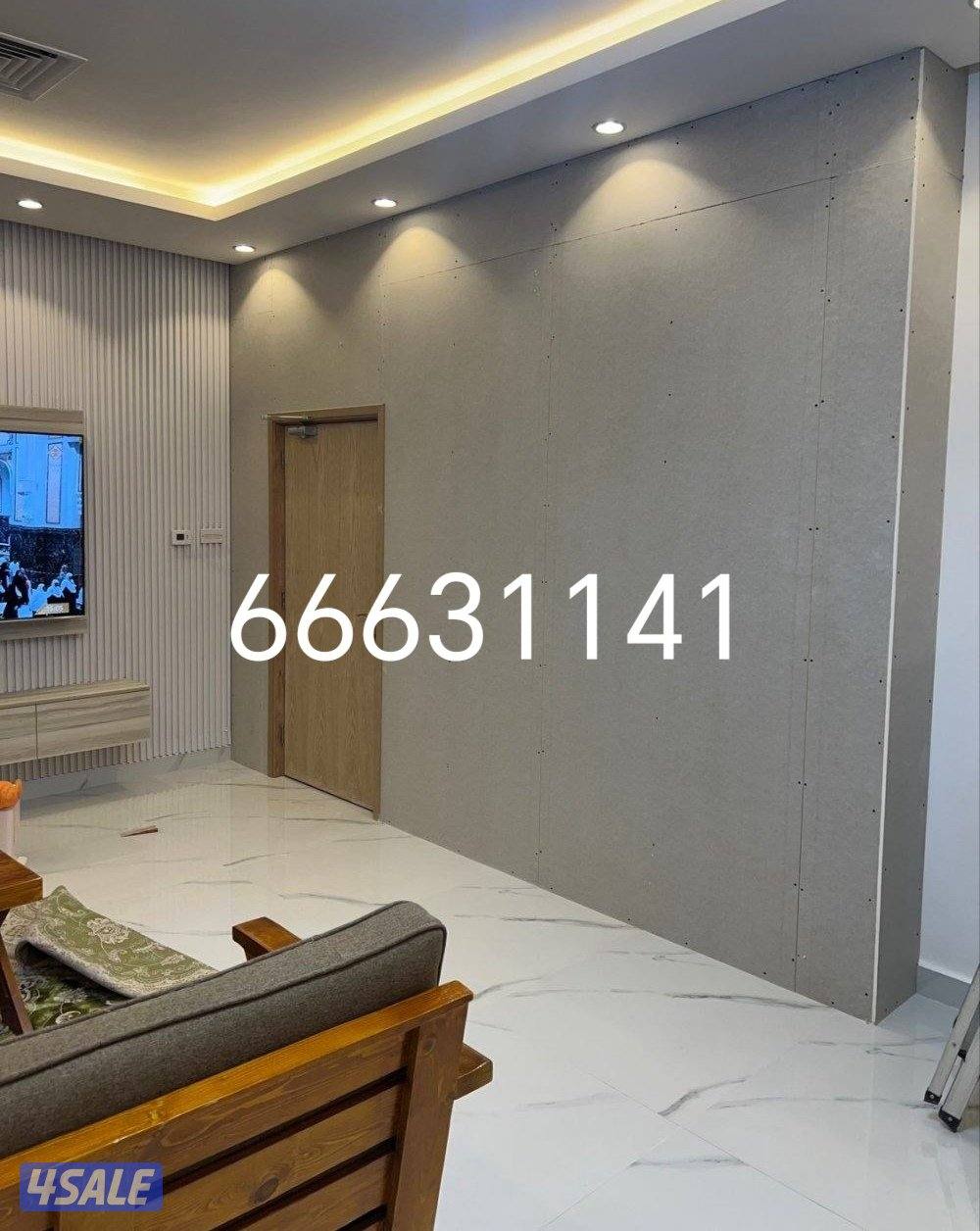 لدينا تركيب ورق جدران تركيب ديكورات وتركيب قواطع حبس أمبرد4