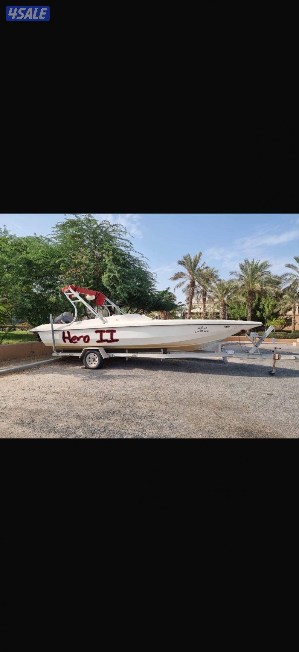 كوبرا الشايع4