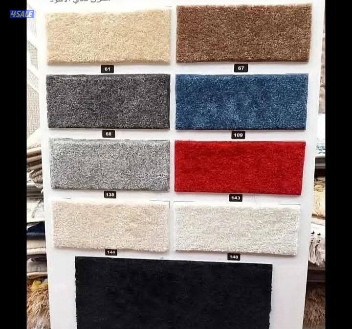 سجاد تركي قص للبيع باجمل الاسعار حفر على سجاد اجمل نقشات3