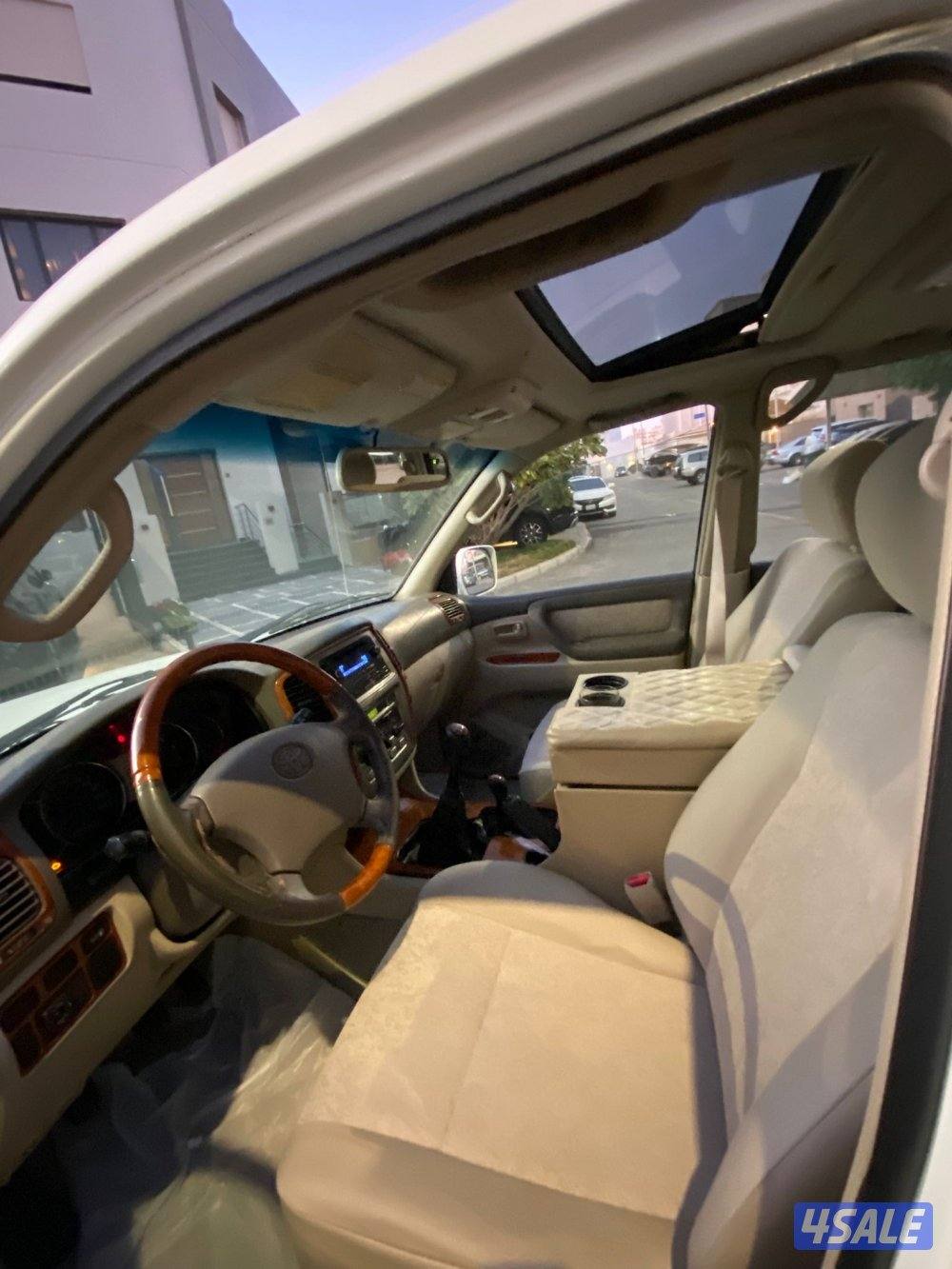 بيعة سريعة2