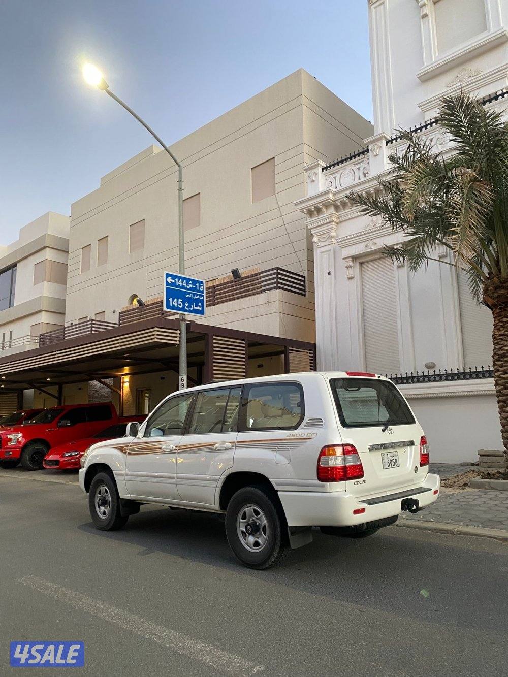 بيعة سريعة4