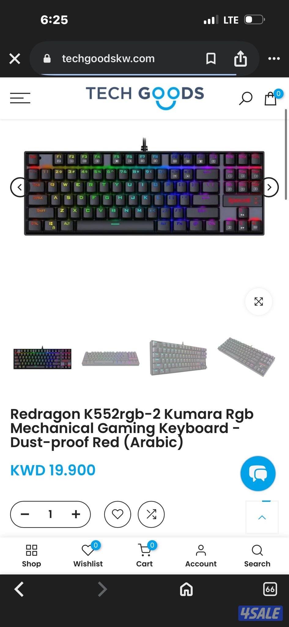 بيعه سريعة كيبوردات وماوس وسماعة2