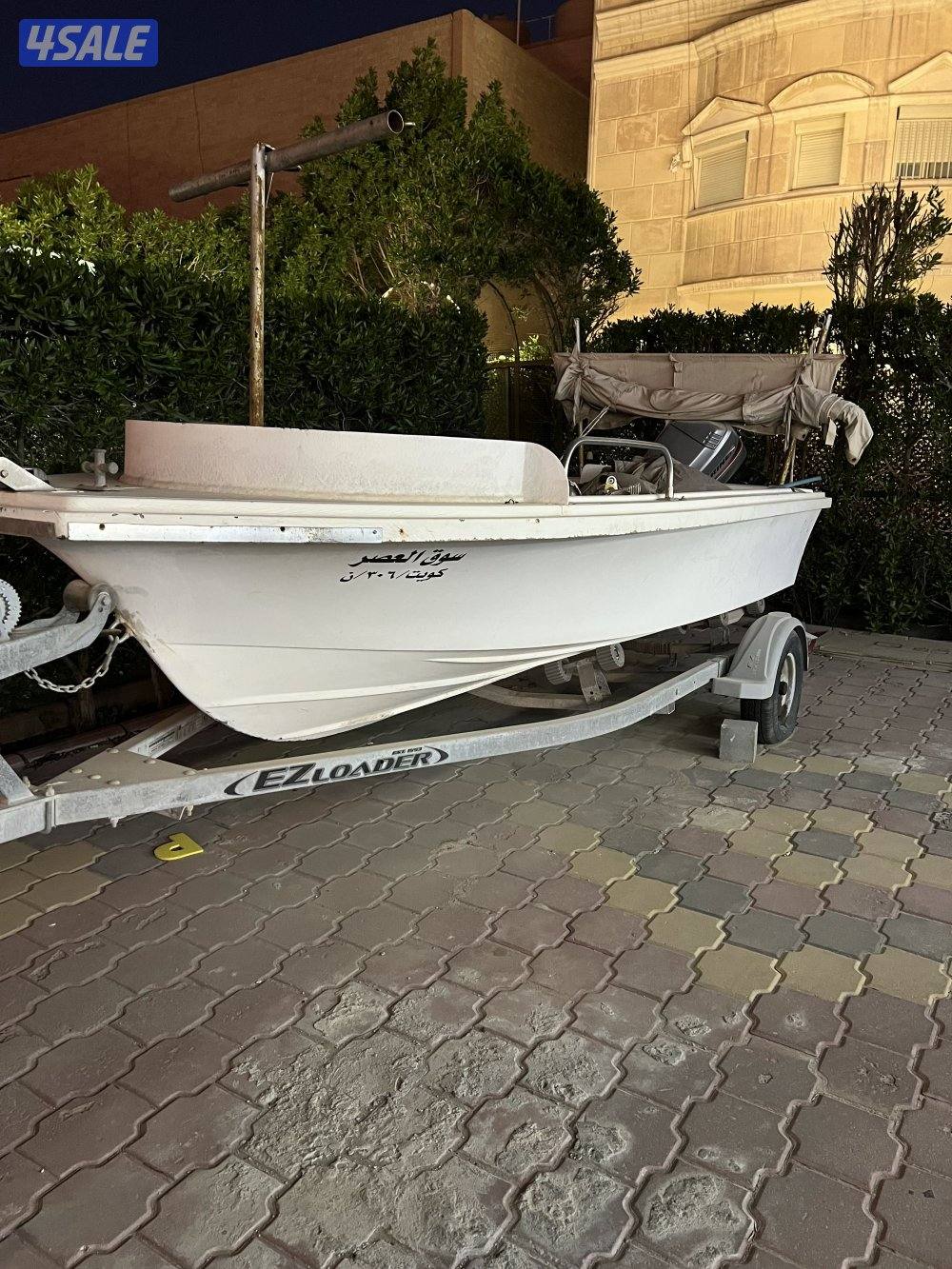 الروضان 16 قدم0