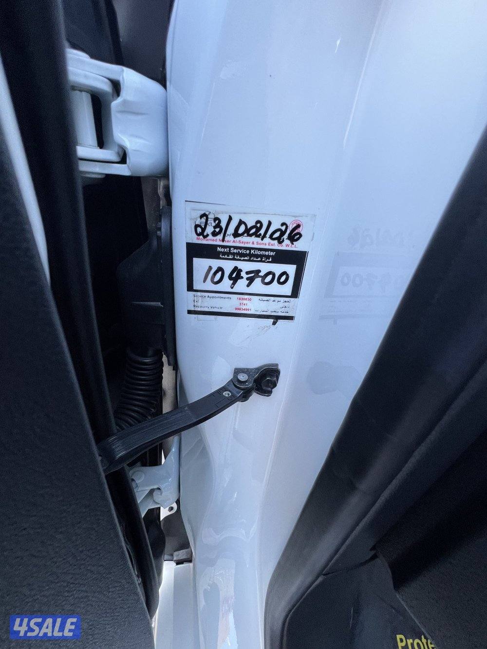 F Sport صبغ الوكالة14