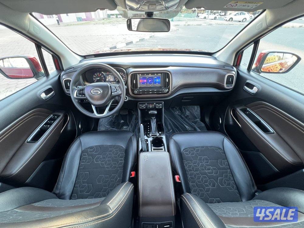 جداً ممتاز - 20214