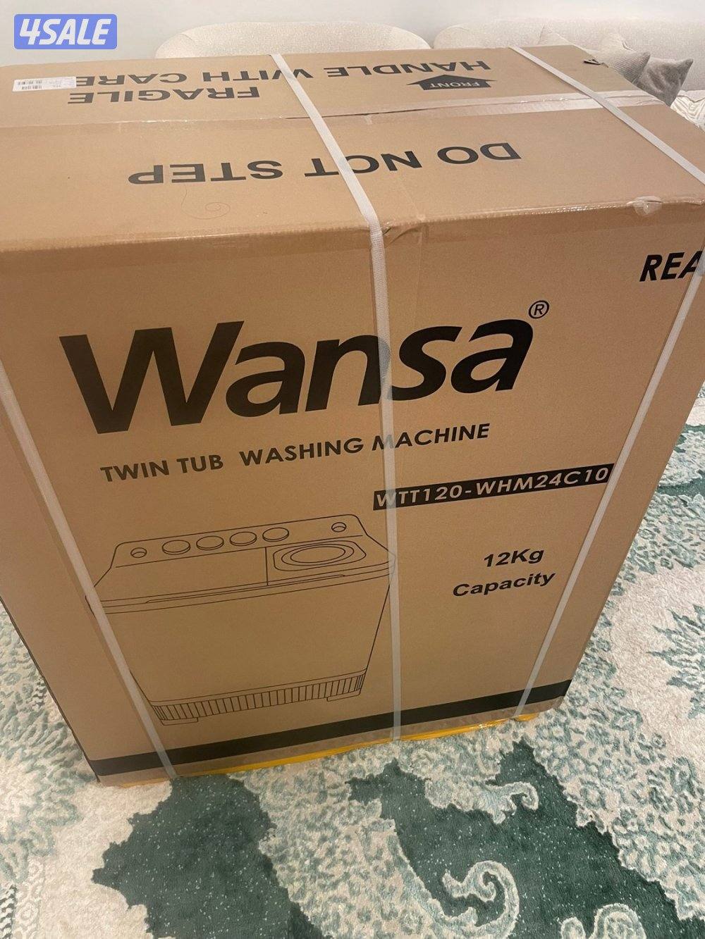 للبيع غساله0