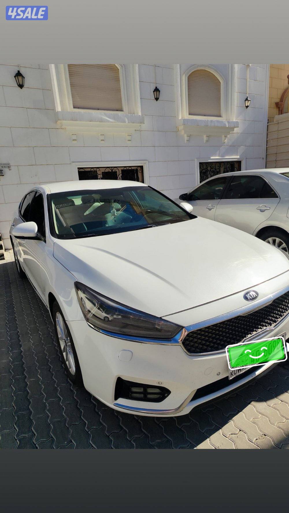 كيا كادينزا1