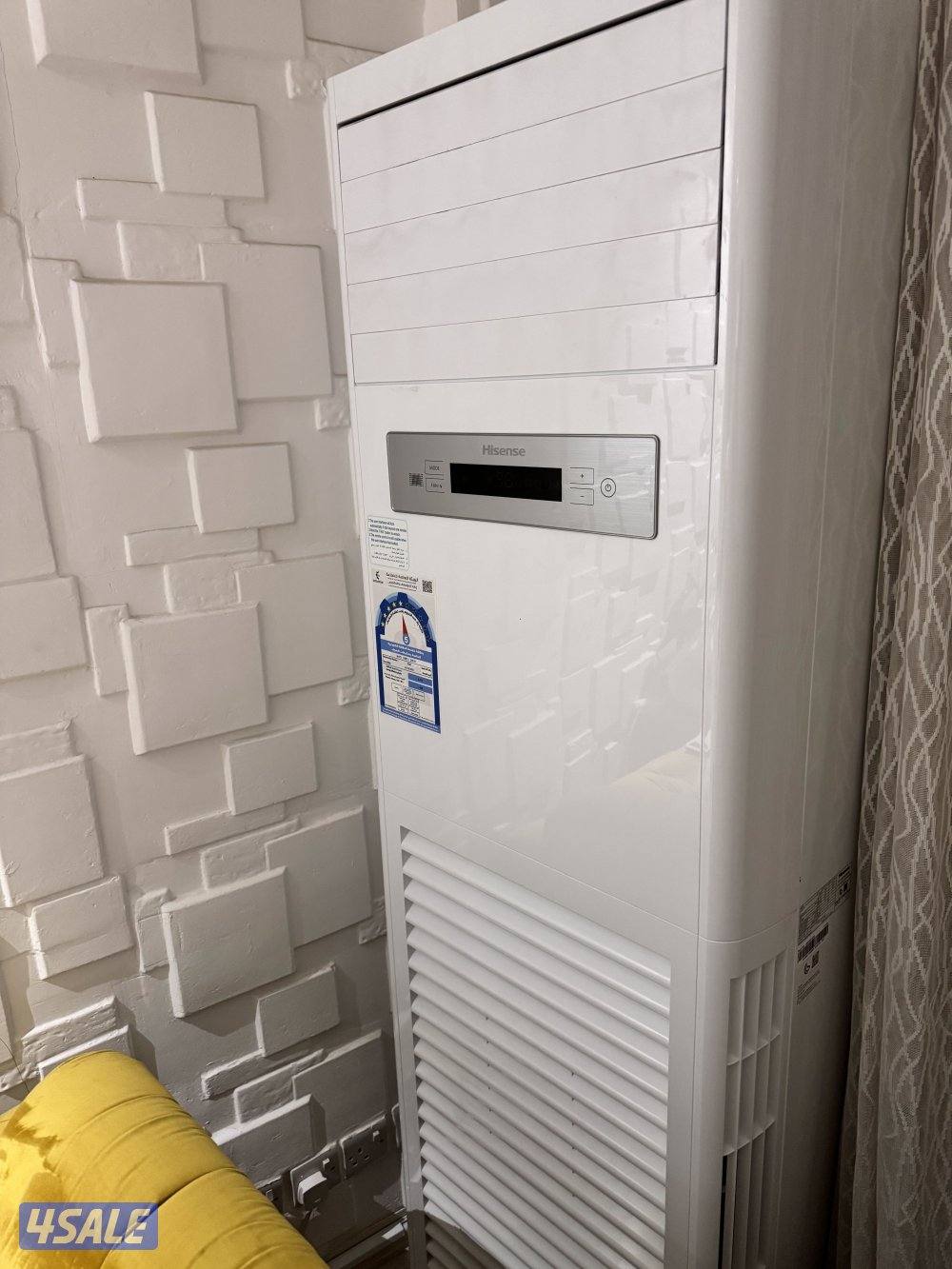 وحدة تكييف0