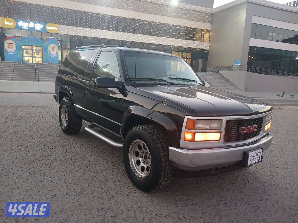 يوكن موديل 95 دبل ارضي1