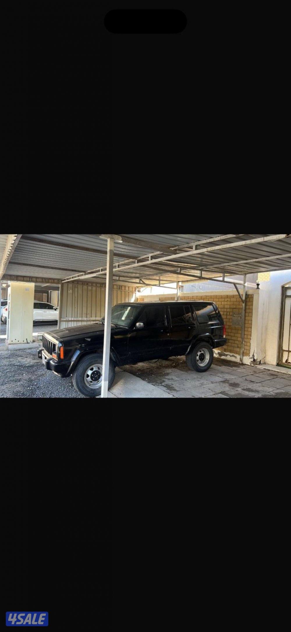 شروكي ٢٠٠١0