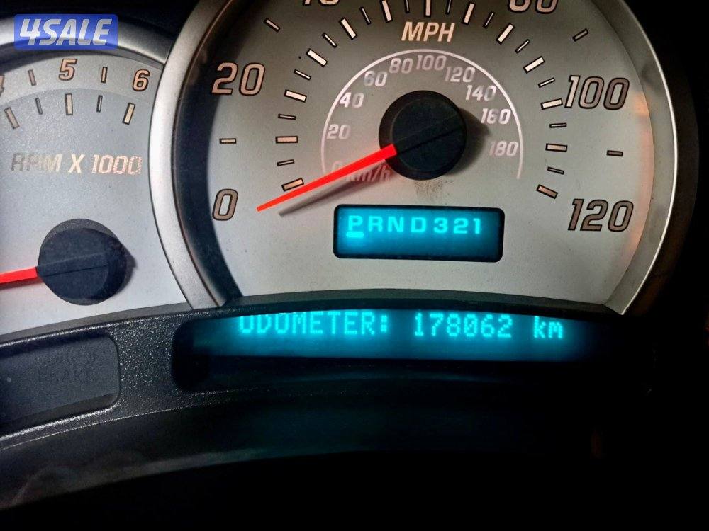 همرH2 (LIMITED(12