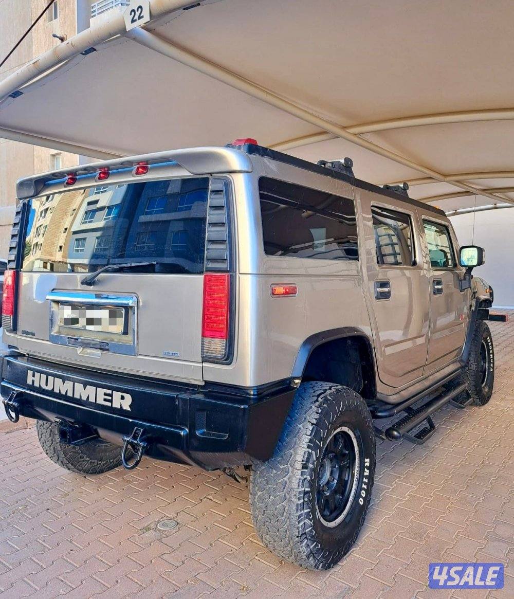 همرH2 (LIMITED(13