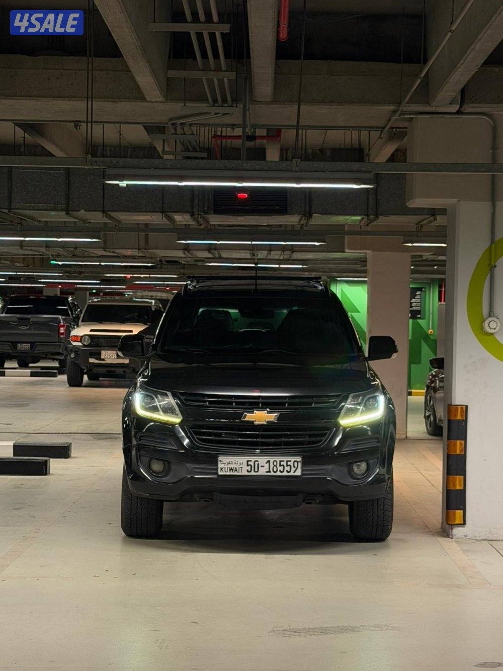 البيع تريل0