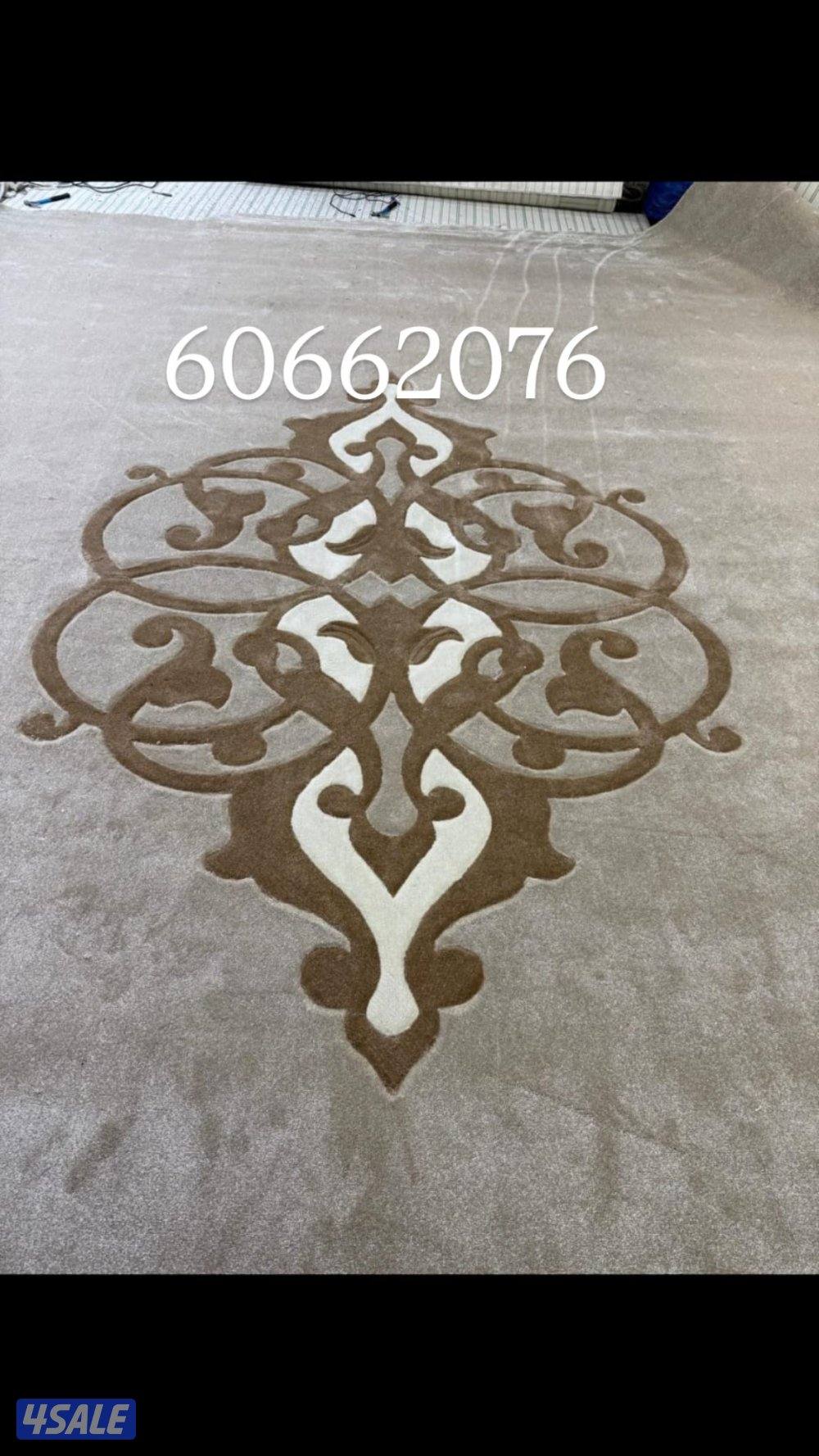 بيع سجاد قص و تفصيل حفر سجاد و بيع قطع0