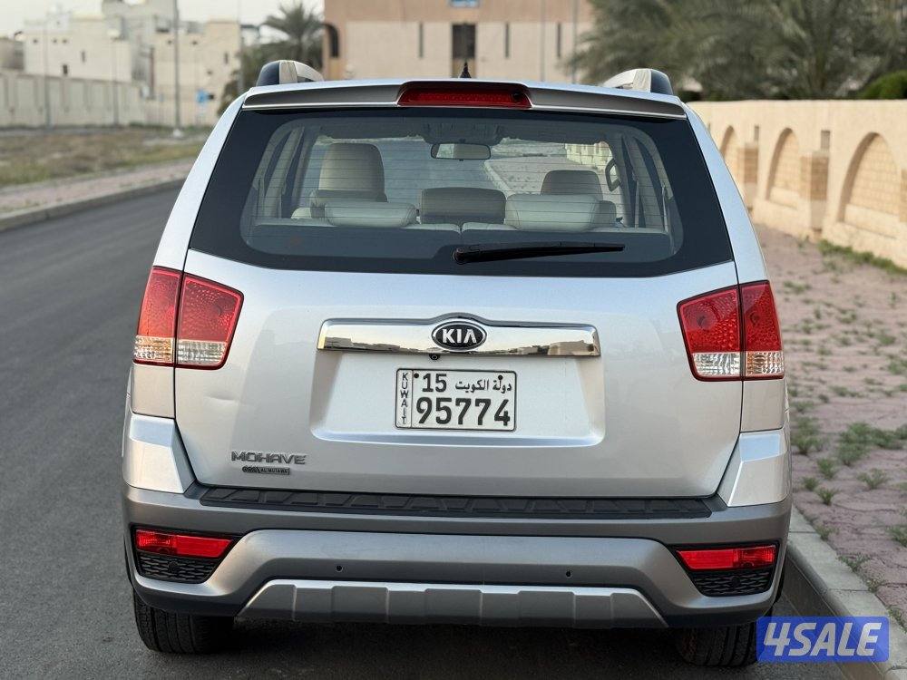للبيع كيا موهافي 20172