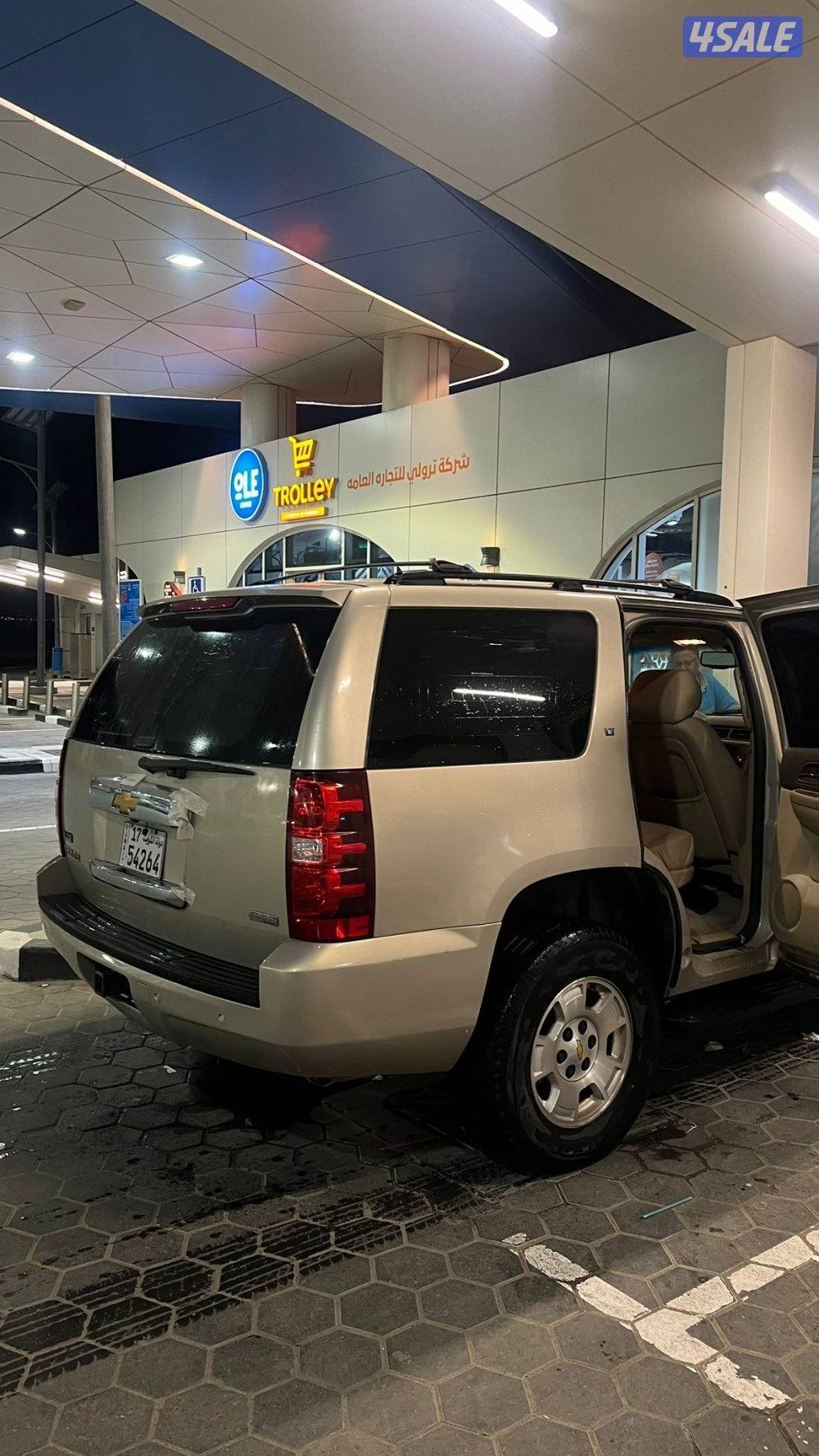 صباح الاحمد2