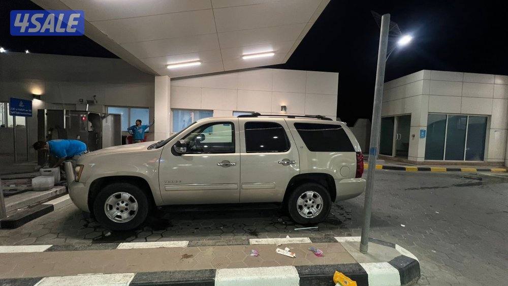 صباح الاحمد1