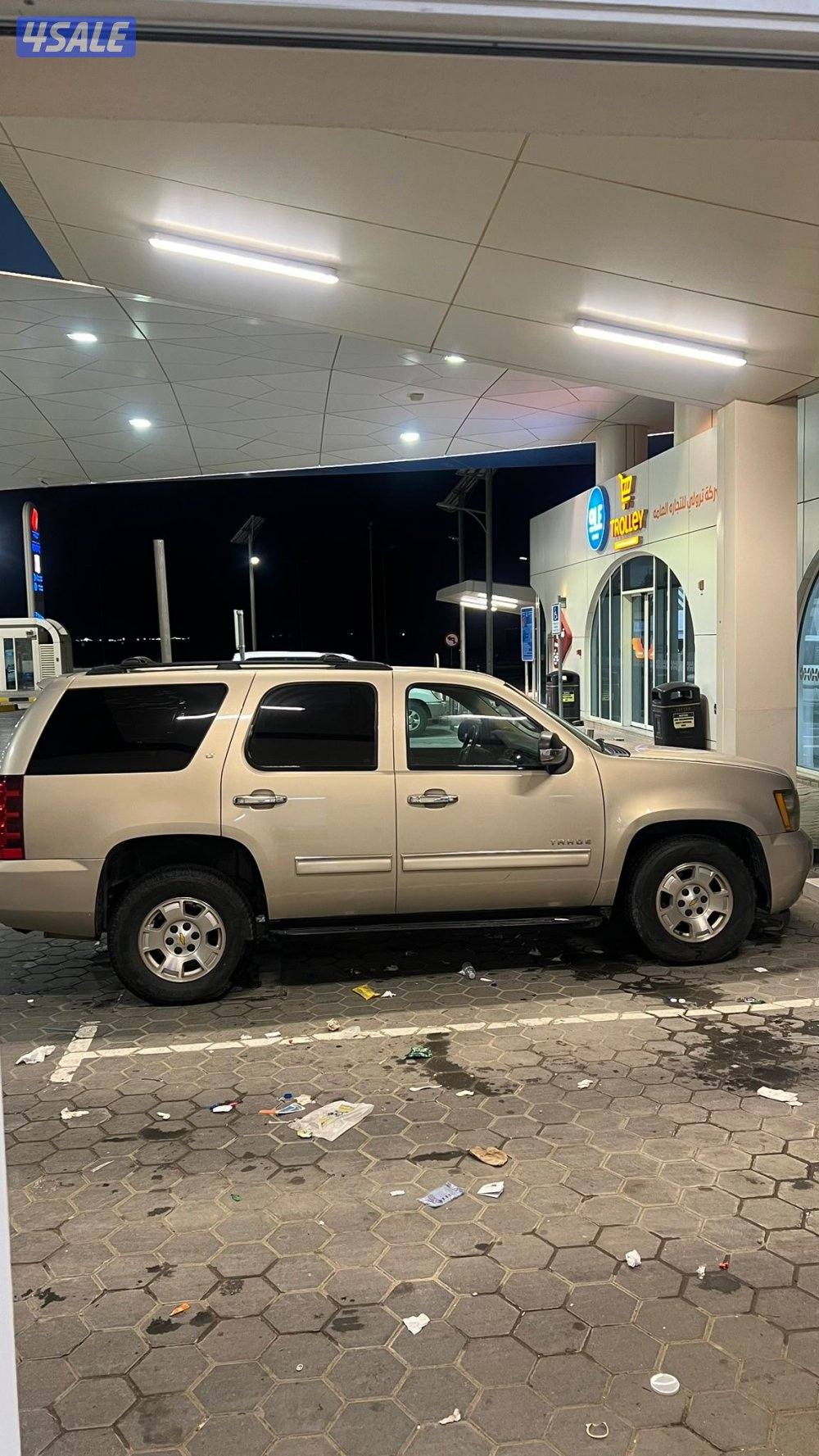 صباح الاحمد4