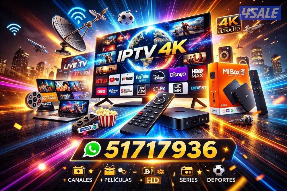 رسيفرات+اشتراكات IPTVمسلسلات رمضان 2026قنوات افلام مسلسلات منصاتVIP8