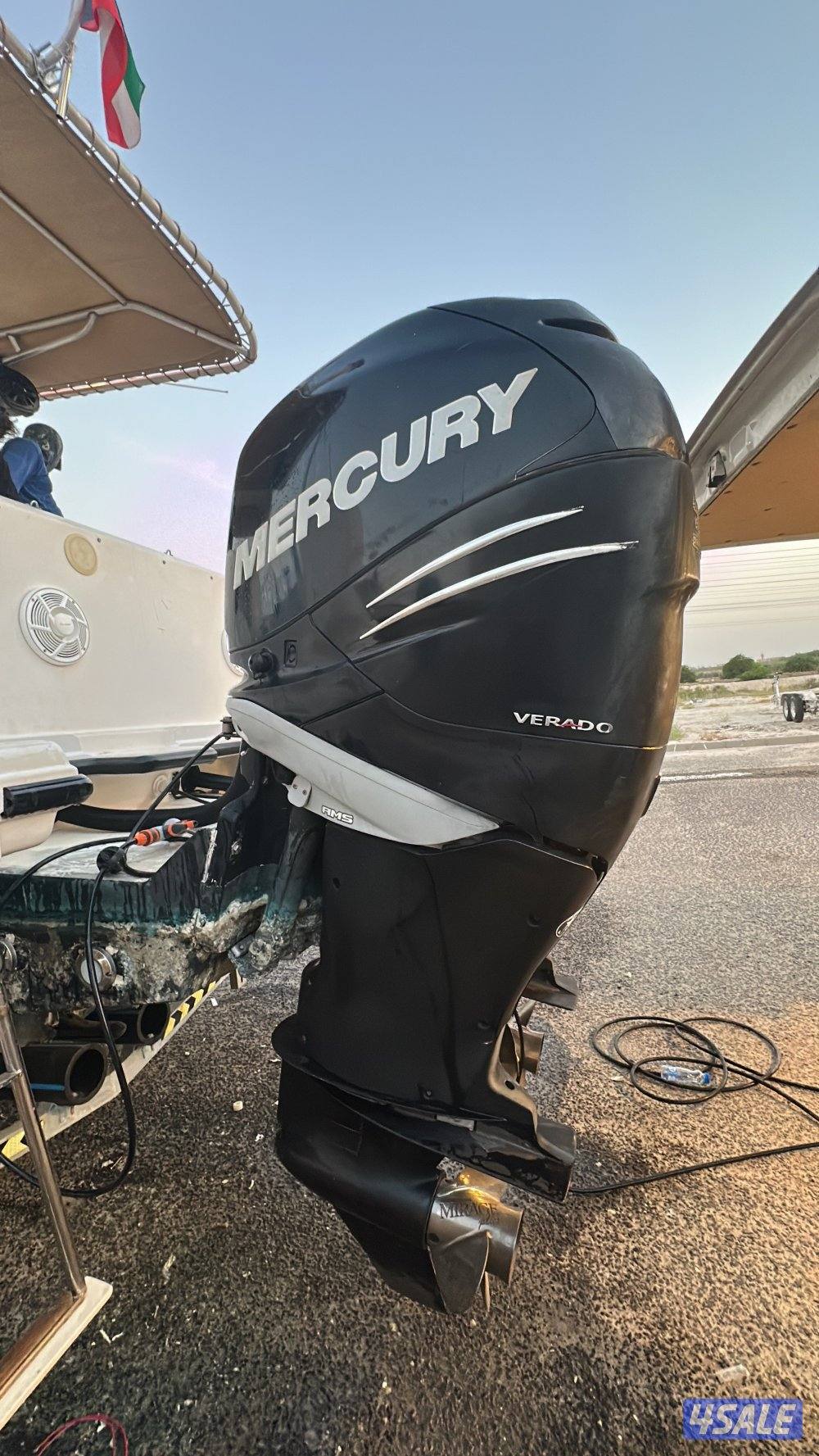 مكاين مركري3000