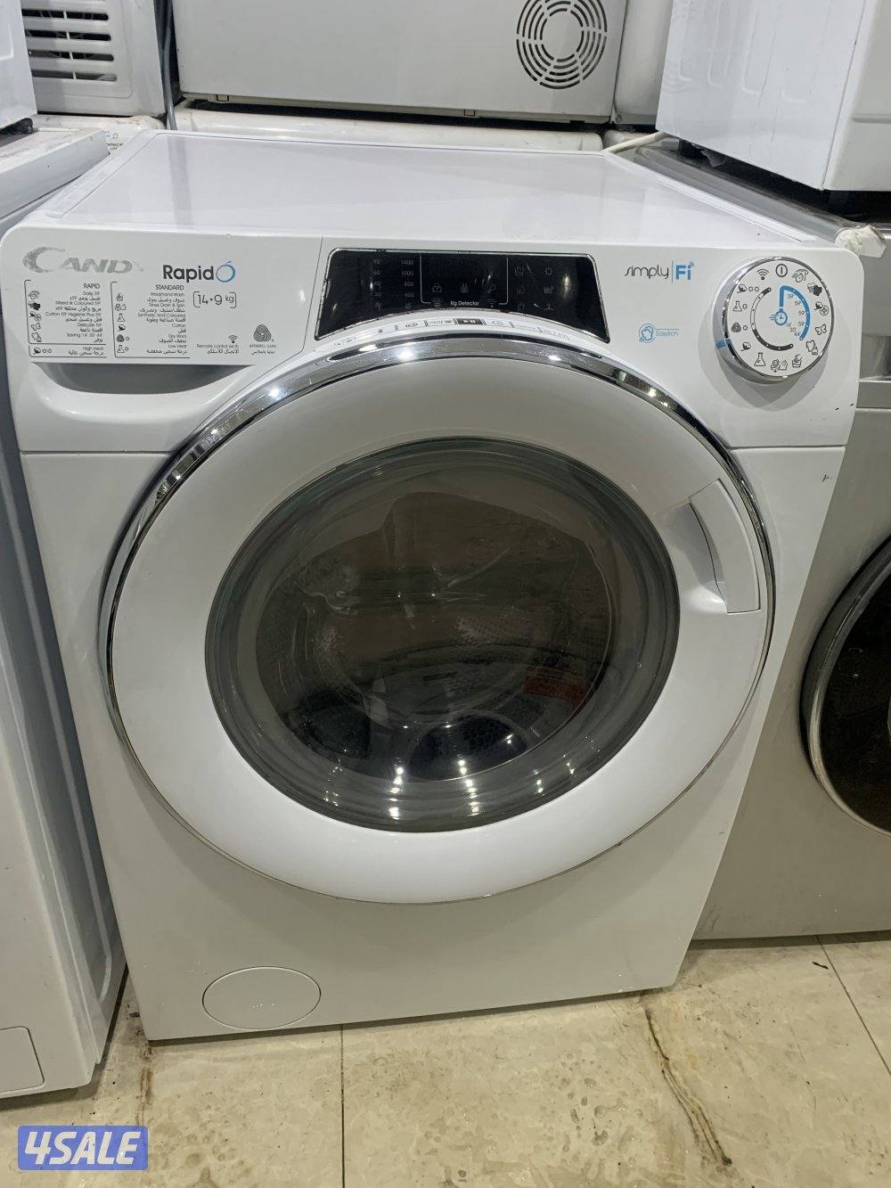 غساله كاندي تنشيف 100%0