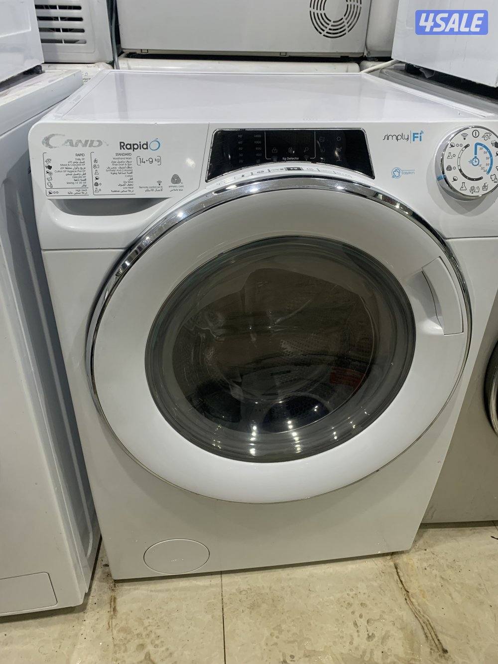 غساله كاندي تنشيف 100%2