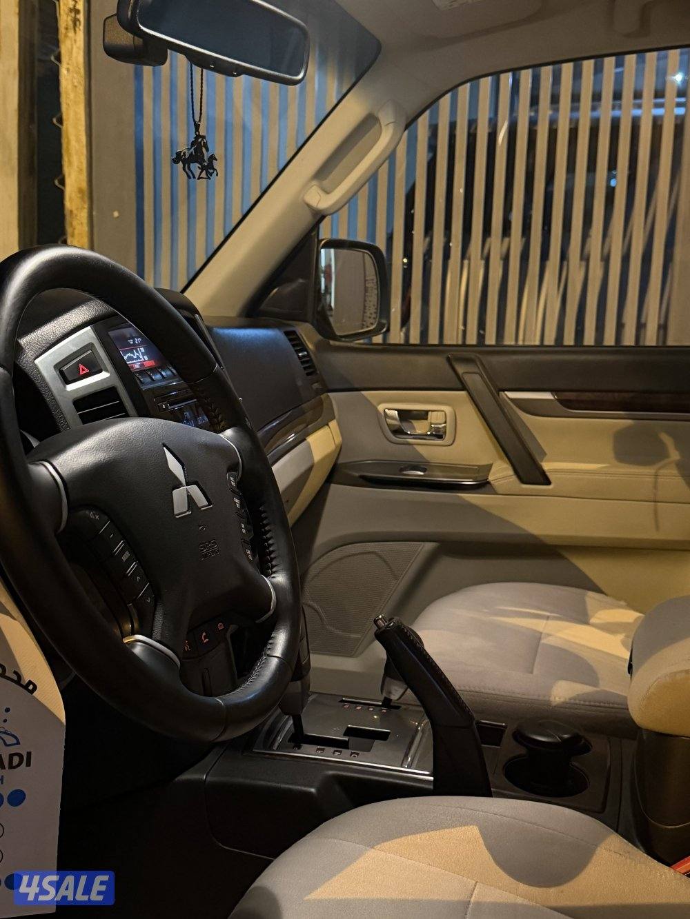 بيعة سريعة2